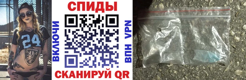 цены Нариманов Амфетамин 98%