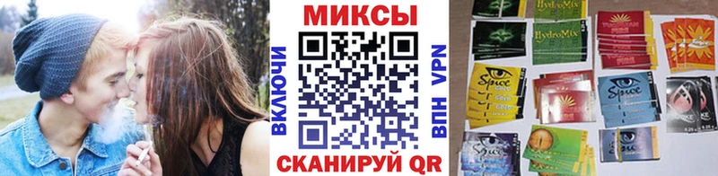 Бутират Butirat  магазин продажи   Нариманов 