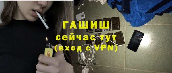 стаф Чегем