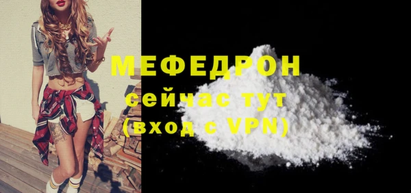 mdma Дмитриев