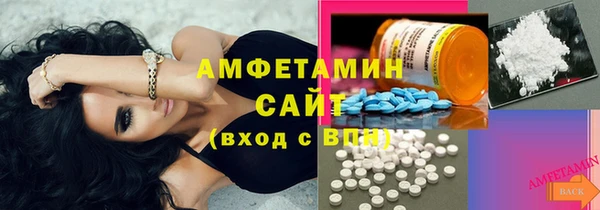 гашиш Гусиноозёрск