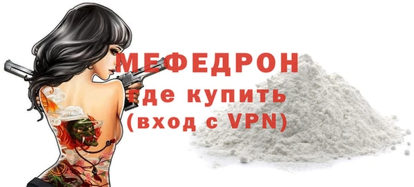 mdma Дмитриев