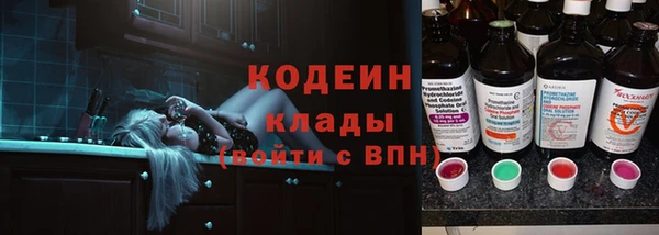 ALPHA PVP Дмитров