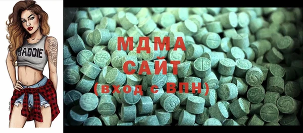 гашиш Гусиноозёрск