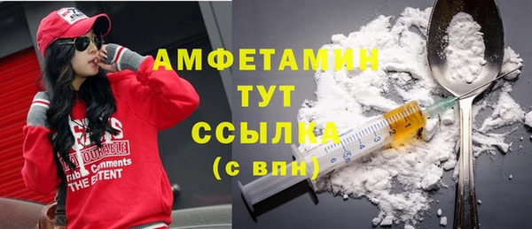 гашиш Гусиноозёрск