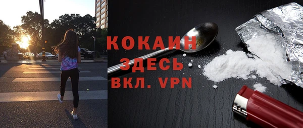 мдма Чекалин